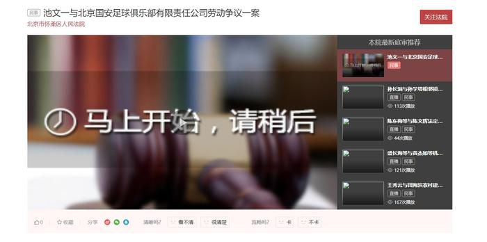 如果波特现在选择来到这样的曼联，那么无疑是从一个火坑跳进另一个火坑。